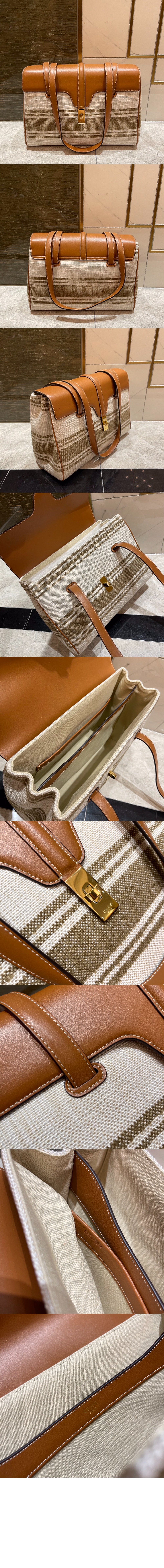 16백 미듐 195542 > Celine 16 bag - 16 백