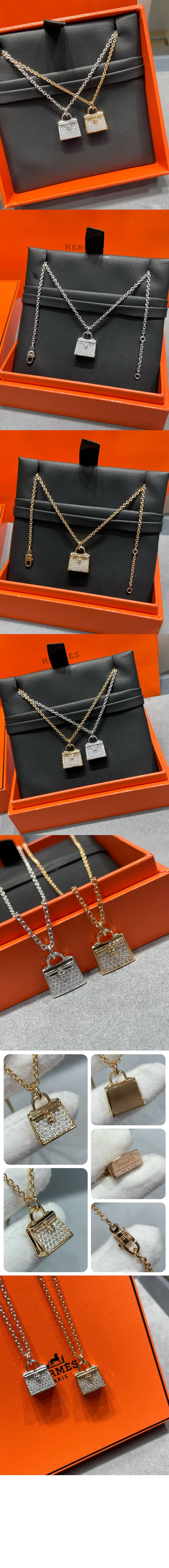 Amulettes Birkin 목걸이 > 에르메스