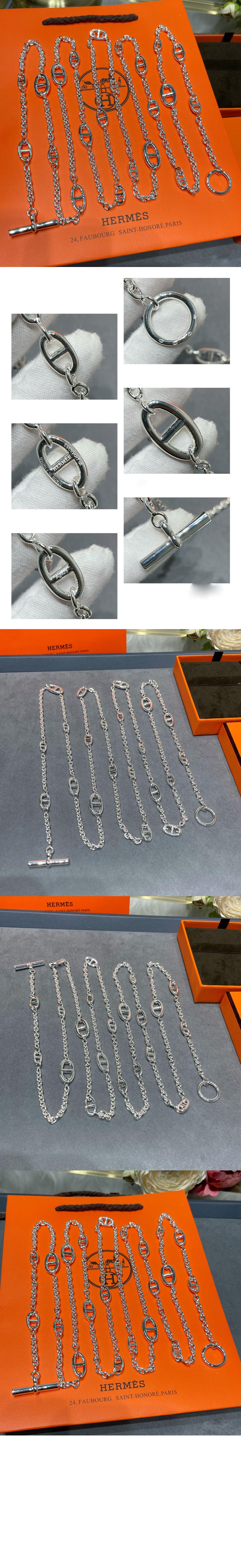 Farandole 롱 목걸이 160 > 에르메스