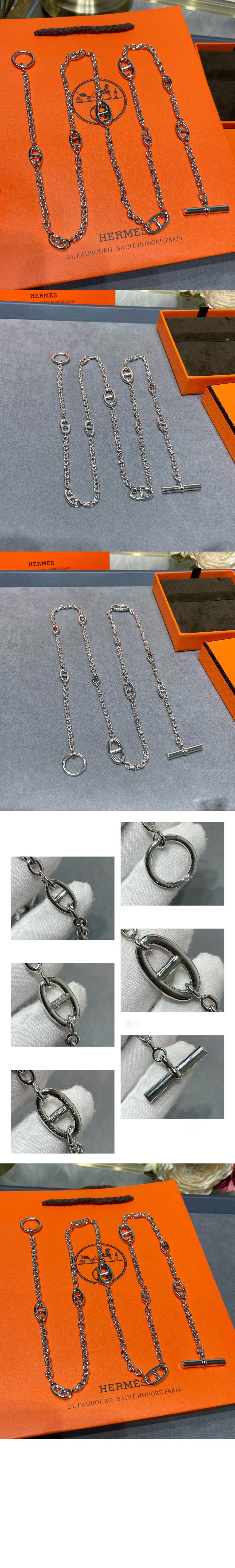 Farandole 롱 목걸이 80 > 에르메스