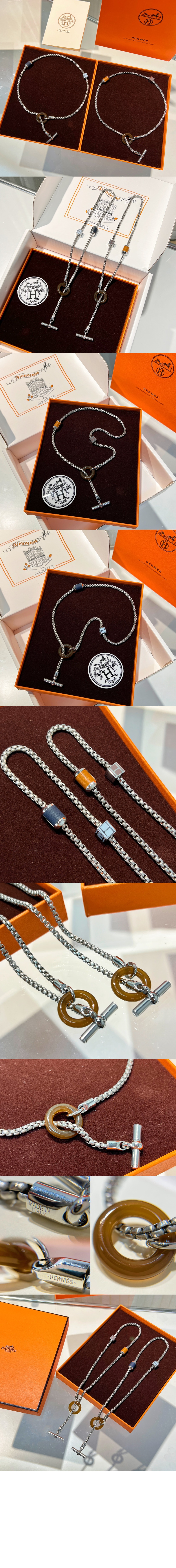 Meli-Melo 목걸이 > 에르메스