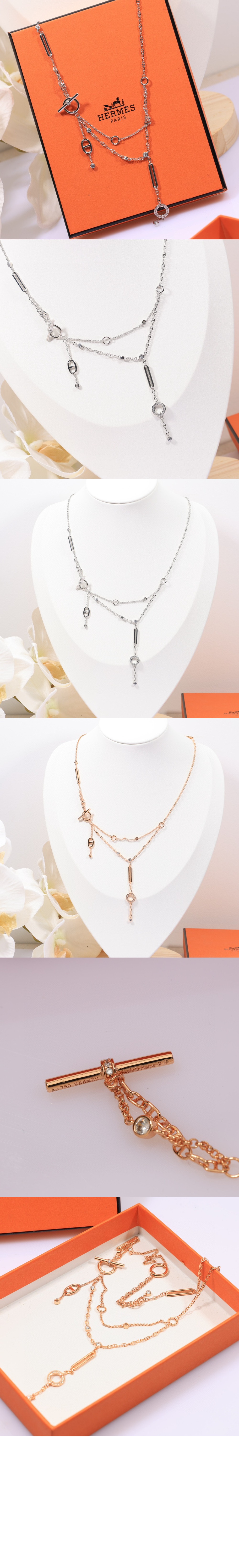 Chaine d ancre Chaos 목걸이 > 에르메스