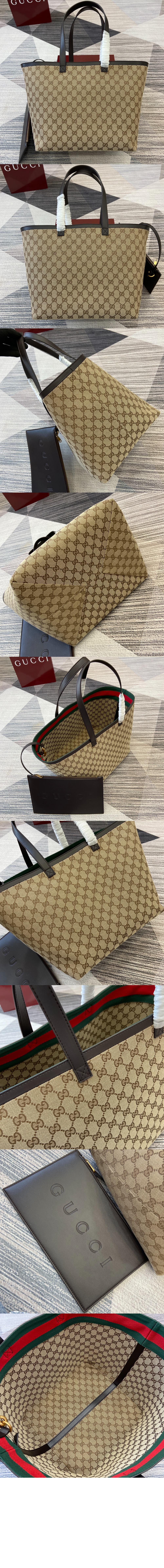 토티시마 미디엄 토트백 788203 > tote bag -  토트백