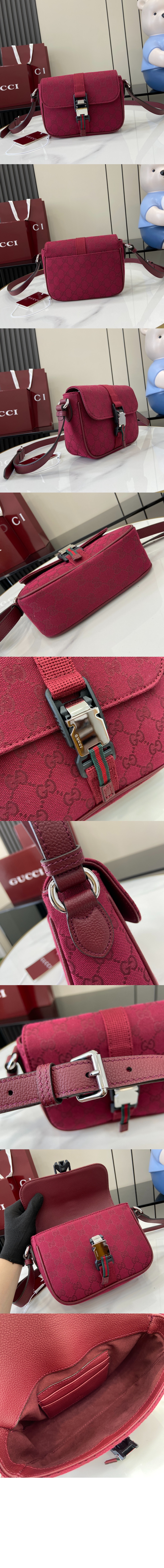 미니 GG 크로스백 802100 > Etc - 기타제품