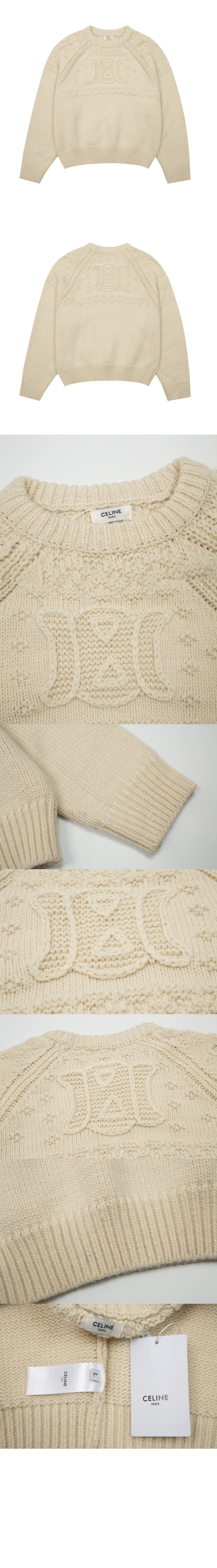 크루넥 스웨터 > Etc - 기타제품