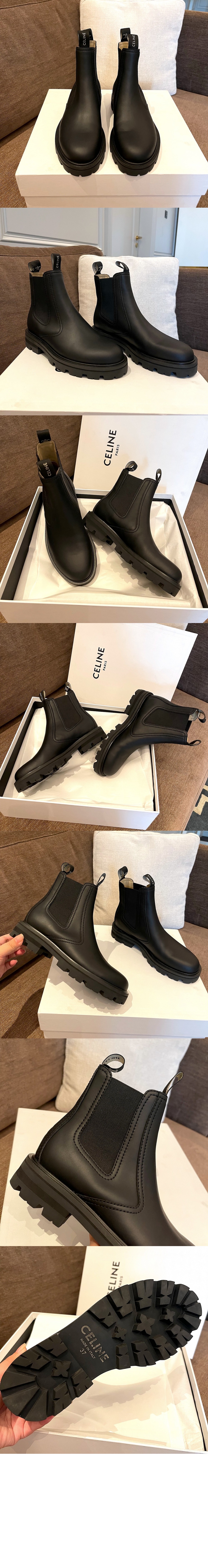 마가렛 첼시 부츠 344323 > Margaret - 마가렛