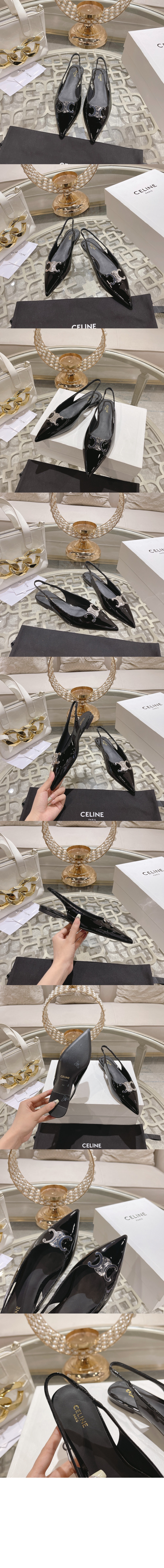 알마 트리옹프 플랫 슬링백 358014 > Alma - 알마