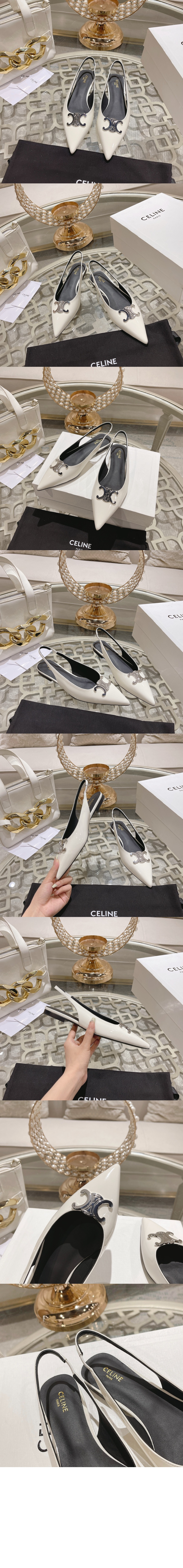 알마 트리옹프 플랫 슬링백 358014 > Alma - 알마