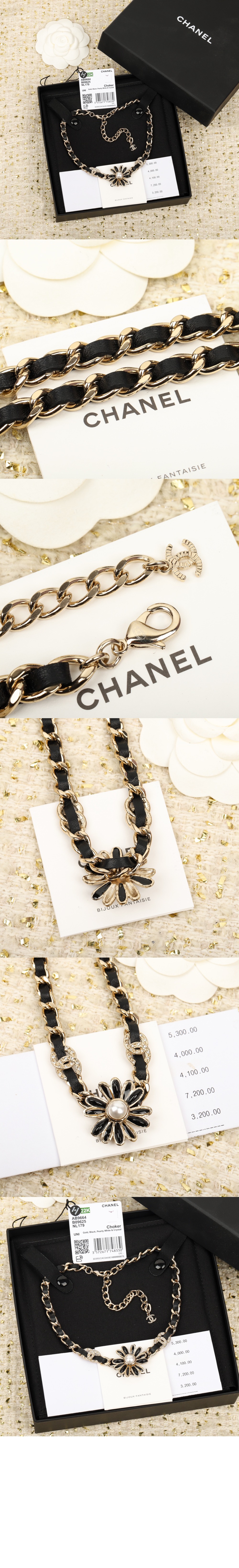 쵸커 AB9664 > Etc - 기타제품