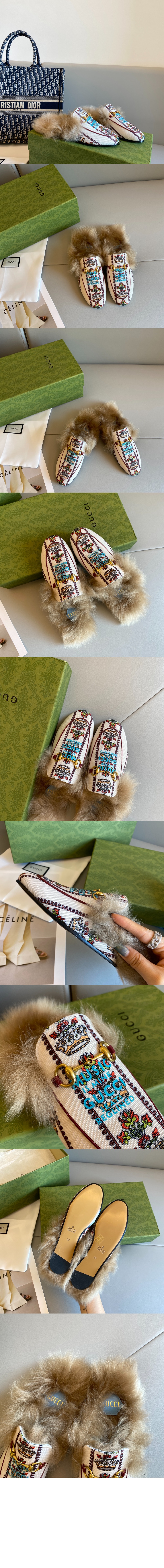 슬리퍼 블로퍼 677812 > Princetown - 프린스타운 슬리퍼