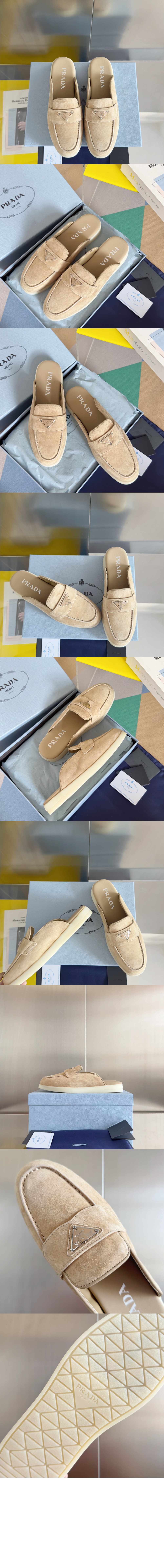 스웨이드 뮬 1D270N > Sandal Slippers - 샌들 슬리퍼