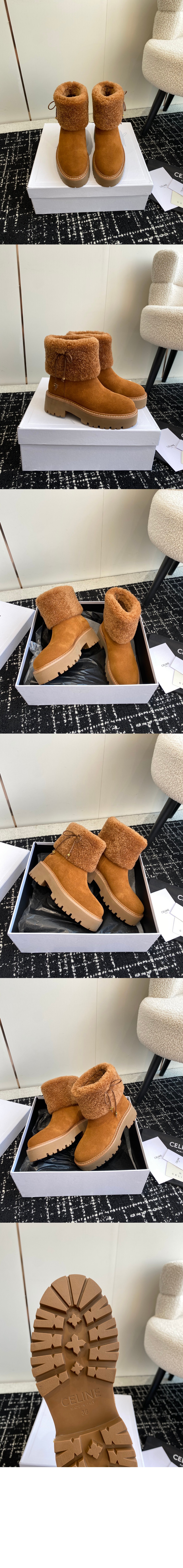 트리옹프 태슬 벌키 크롭 부츠 357704 > Etc - 기타제품