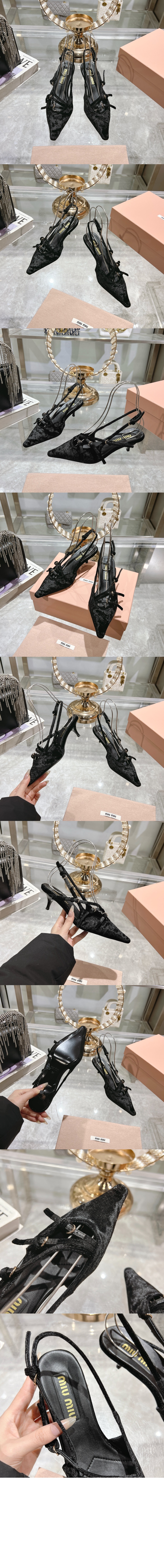 스트랩이 달린 패브릭 슬링백 5I013E > Pumps - 펌프스