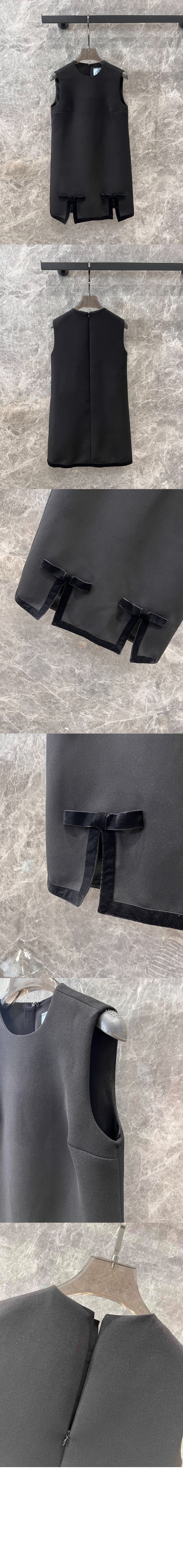 나떼 미니 드레스 > 프라다