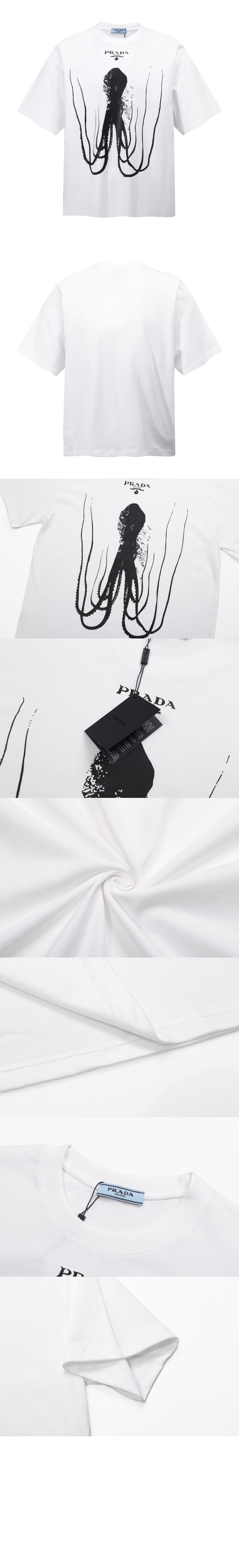 로고 프린트 반팔 > 프라다