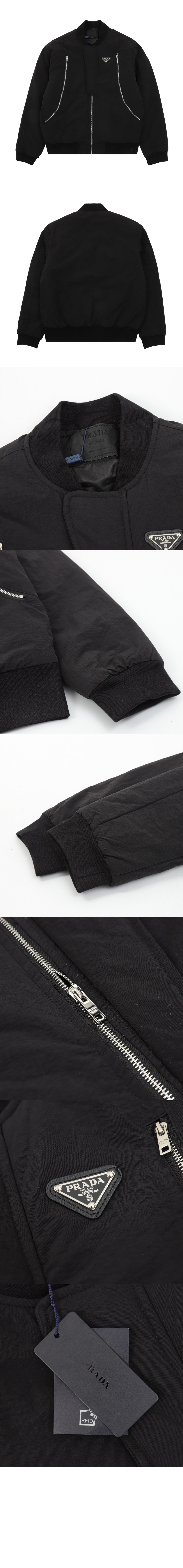 로고 집업 자켓 > 프라다
