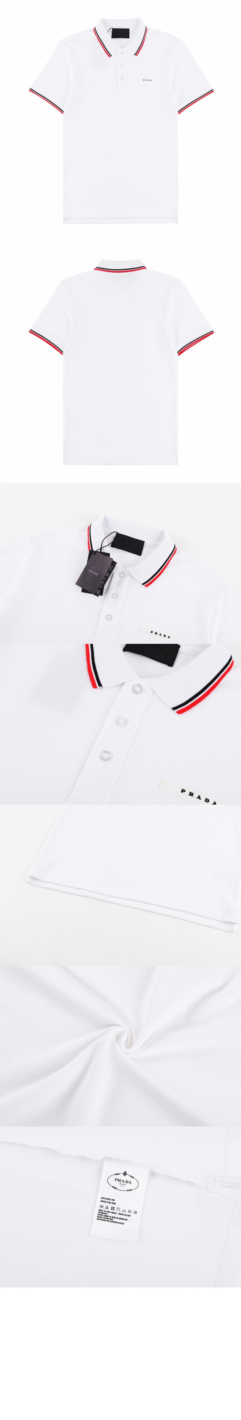 로고 프린트 반팔 > 프라다