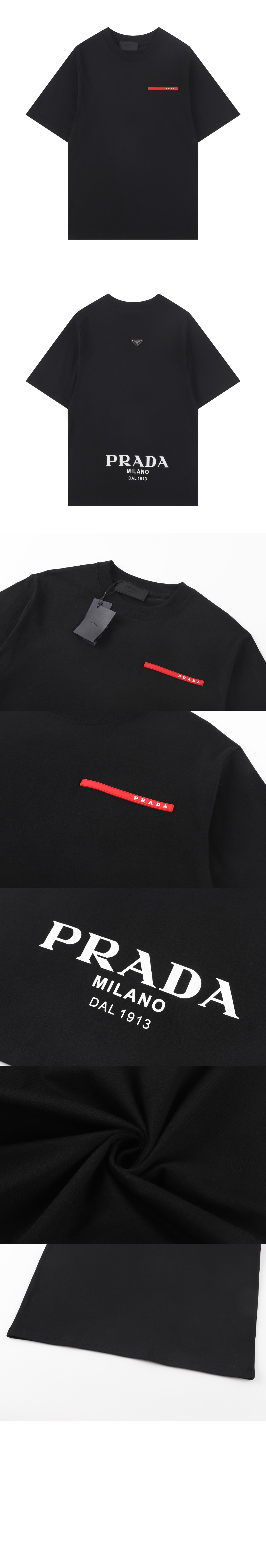 코튼 티셔츠 > 프라다