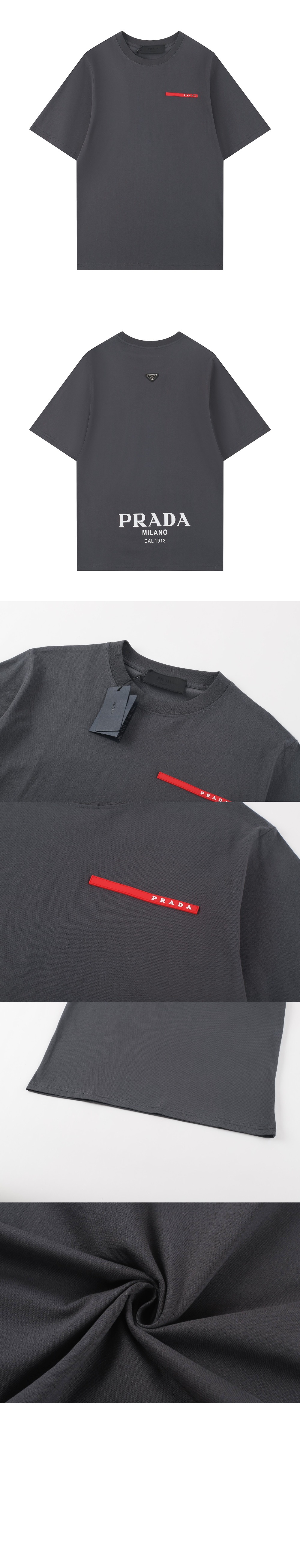 코튼 티셔츠 > 프라다