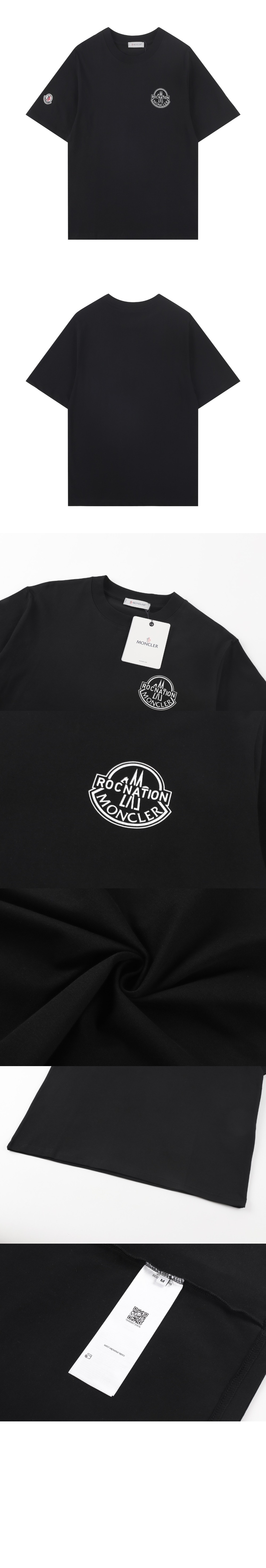 로고 프린트 반팔 > T-shirt - 티 셔츠