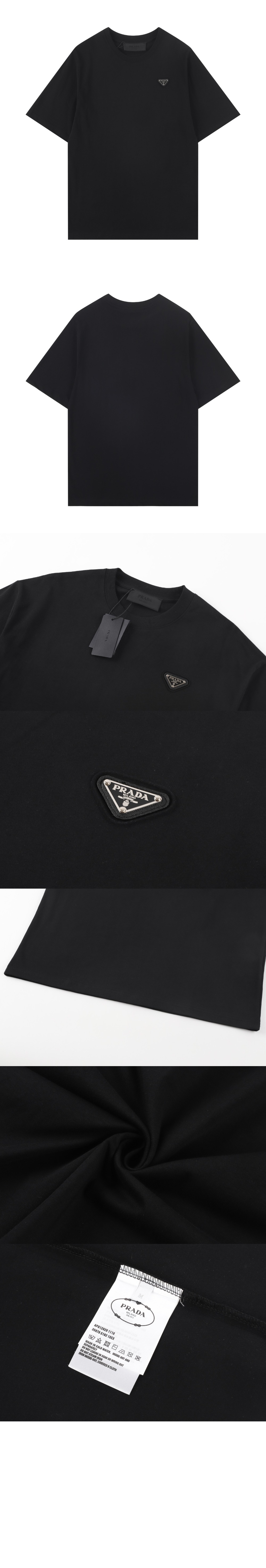 코튼 티셔츠 > 프라다