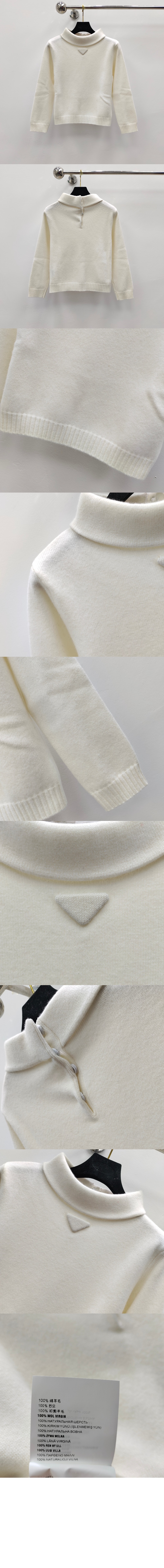 프린트 니트 톱 > 프라다