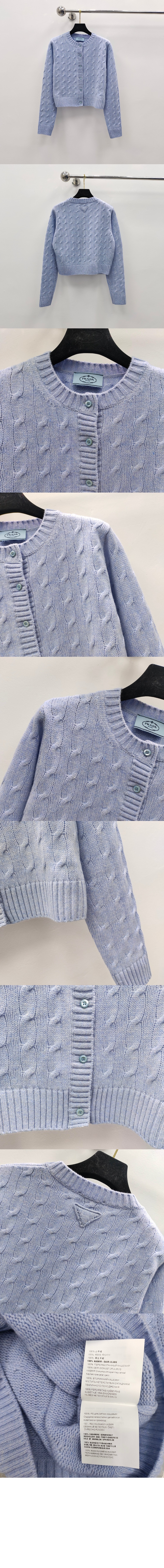 프린트 니트 톱 > 프라다