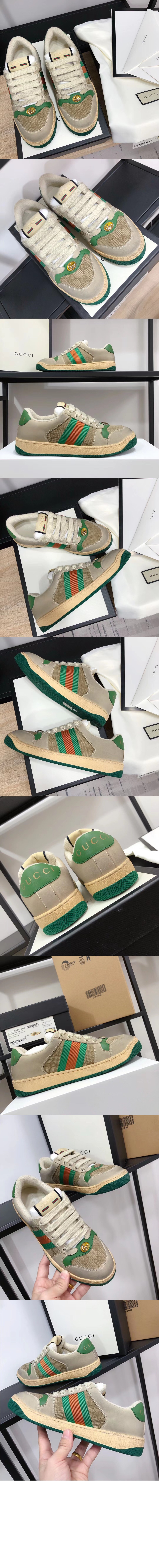 스크리너 디스트로이드 스니커즈 546551 > Screener - 스크리너