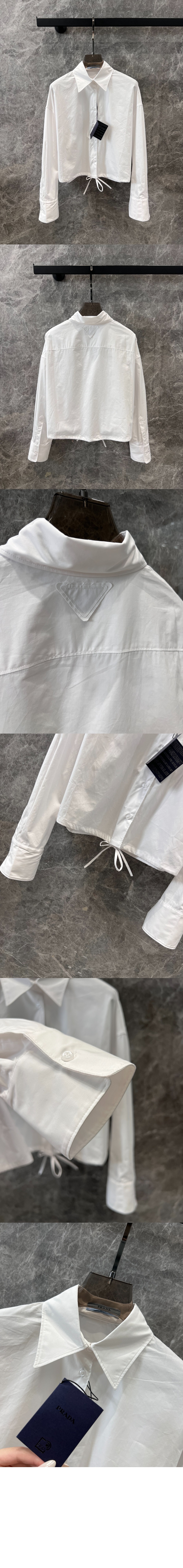 포플린 셔츠 > 프라다