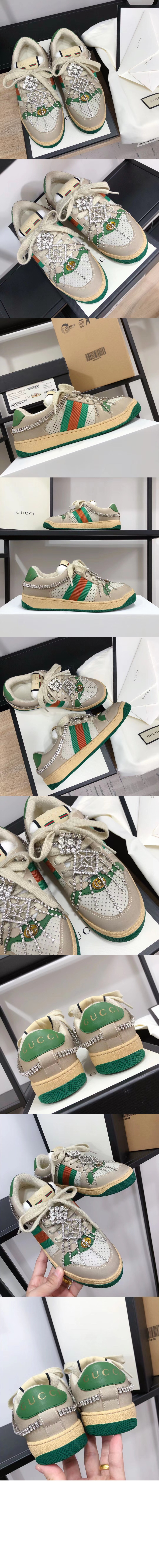 크리스탈 러너 여성 스니커즈 스크리너 570903 > Screener - 스크리너 스니커즈