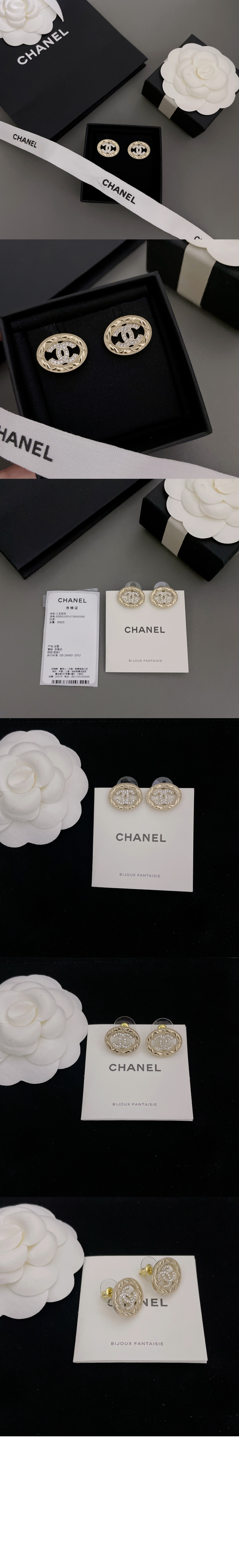 귀걸이 ABB851 > Etc - 기타제품