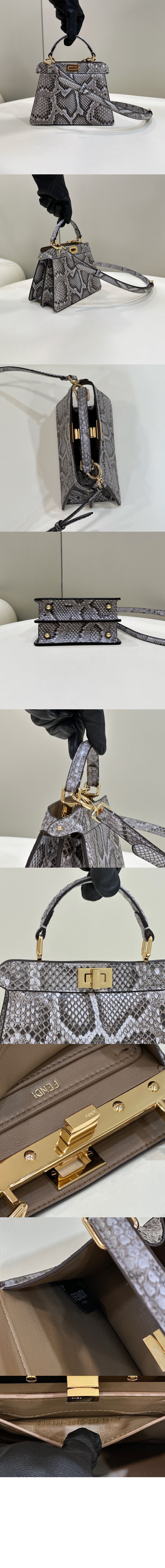 피카부 I See U 쁘띠 8BN335 > Peekaboo - 피카부