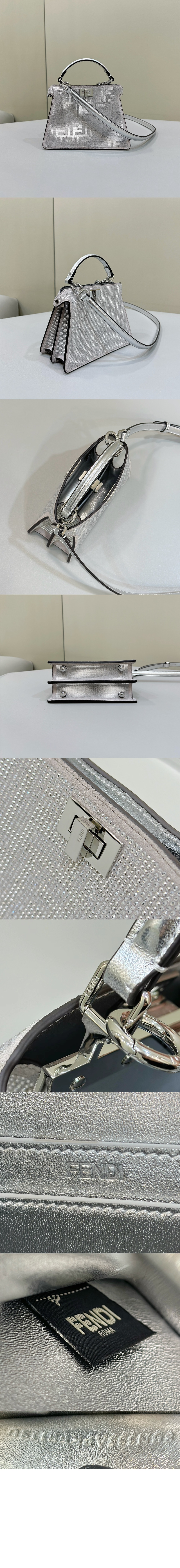 피카부 I SEE U 쁘띠 8BN335 > Peekaboo - 피카부