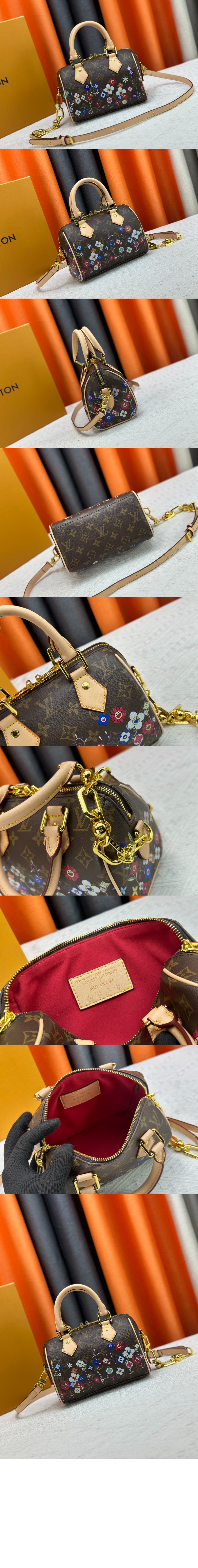 LV x TM 스피디 반둘리에 20 M14175 > Speedy - 스피디