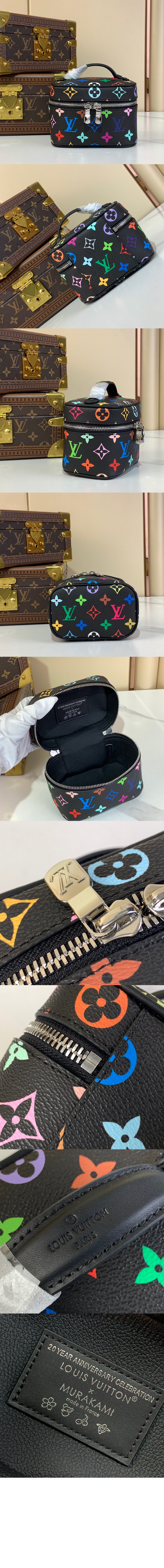 LV x TM NICE NANO 메이크업백 M14033 > Travel Accessories - 트래블 액세서리