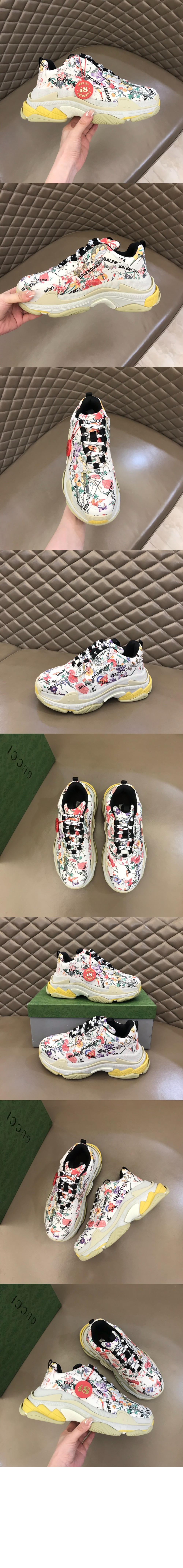 GG 스니커즈 681068 > Rhyton - 라이톤 스니커즈