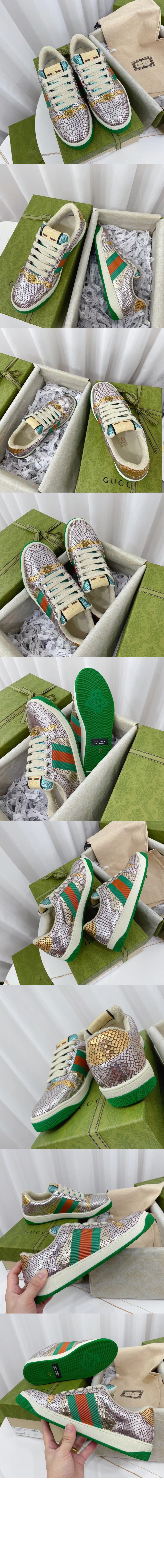 스크리너 스네이크 스킨 스니커즈 658035 > Screener - 스크리너