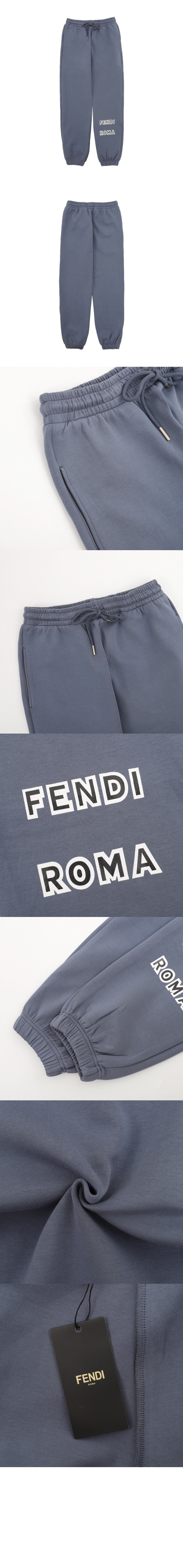 로고 트랙수트 팬츠 > Etc - 기타제품