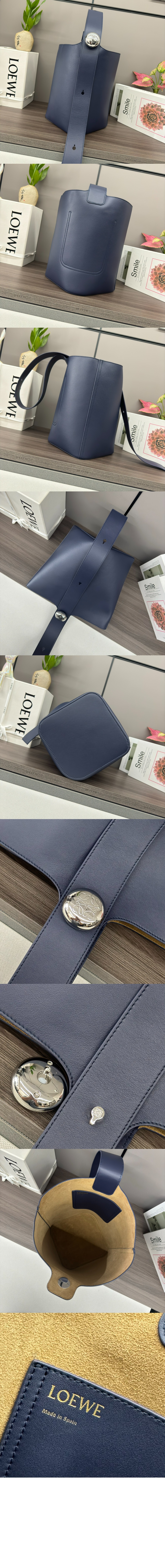 미디엄 페블 버킷 > Pebble - 페블