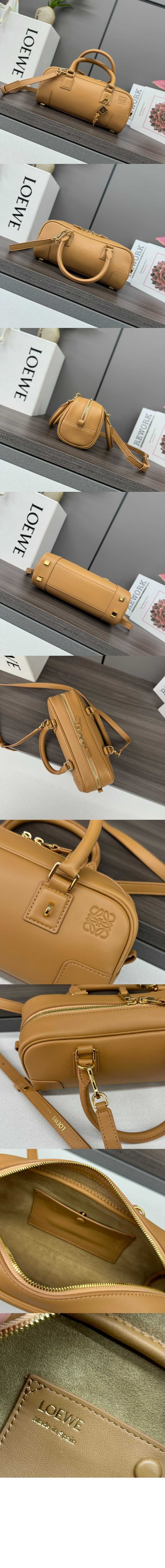 아마조나 23 크롭백 > Amazona - 아마조나