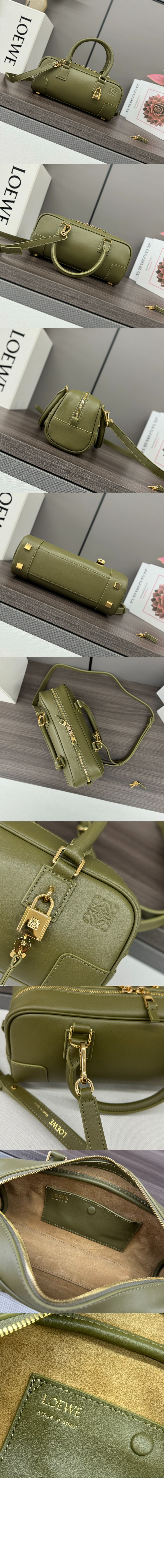 아마조나 23 크롭백 > Amazona - 아마조나