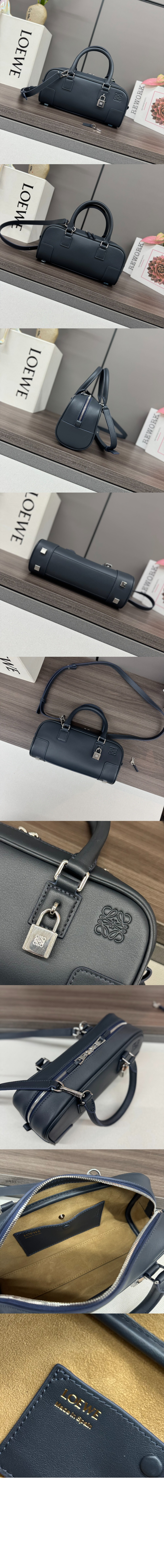 아마조나 23 크롭백 > Amazona - 아마조나