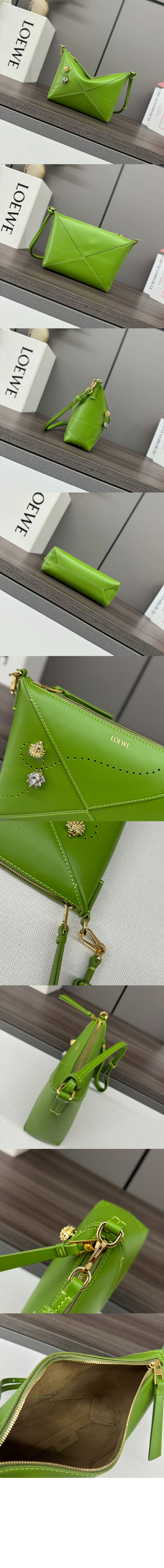 퍼즐백 크로스 > Puzzle - 퍼즐