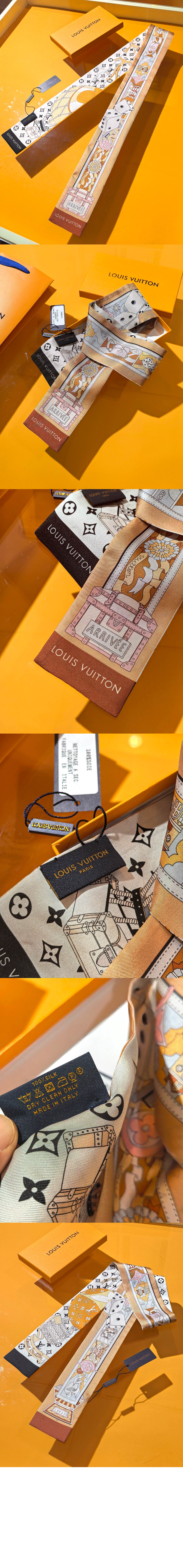 저니 방도 M93332 > Etc - 기타제품