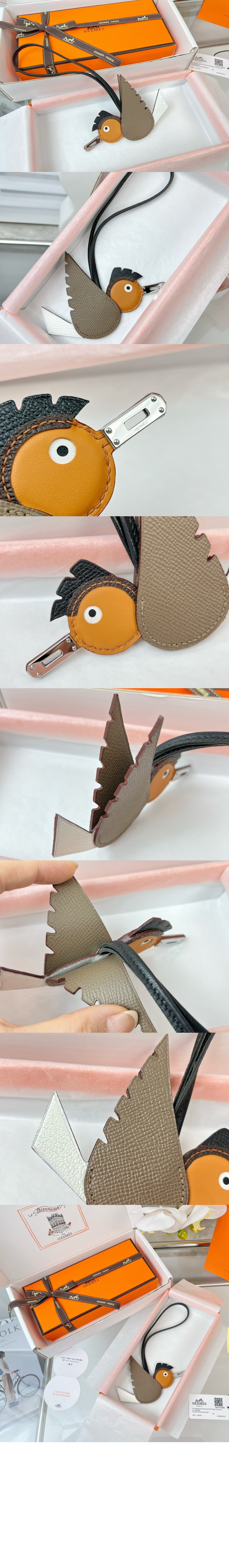 Birdy 백참 > 에르메스