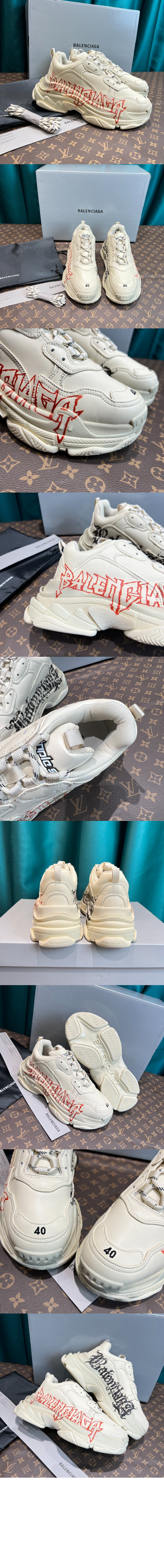 트리플 S 스니커즈 536737 > Triple S - 트리플 S