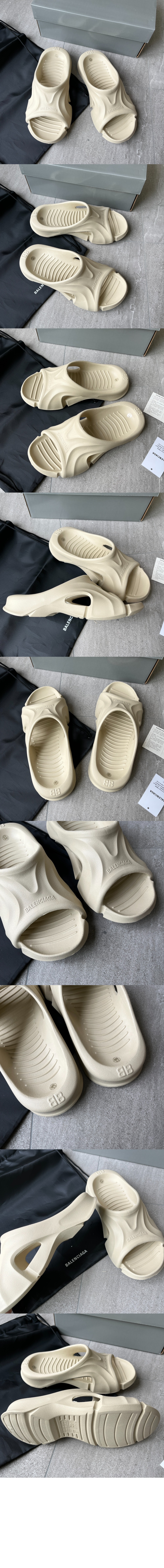 몰드 러버 슬리퍼 653874 > Etc - 기타제품