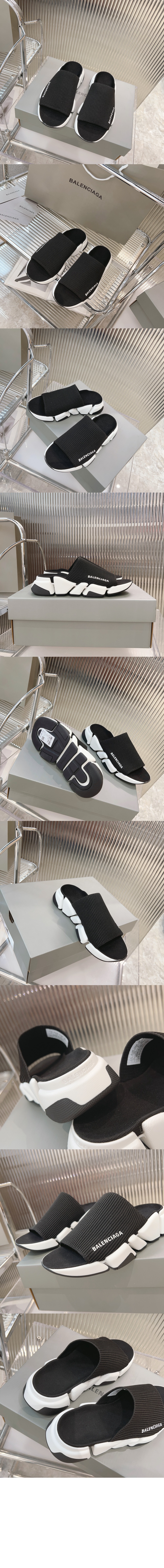 스피드 리사이클드 니트 뮬 711475 > Etc - 기타제품