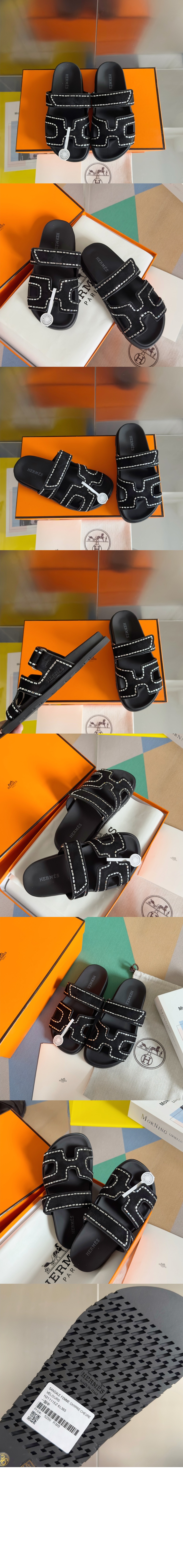 Chypre 샌들 > Sandals - 샌들