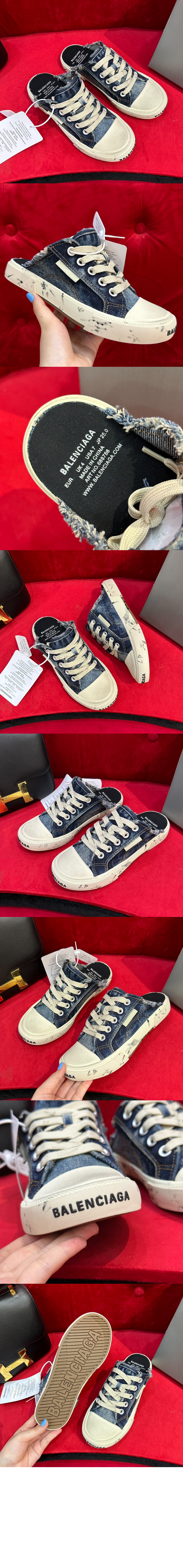 파리 스니커즈 뮬 693952 > Paris - 파리